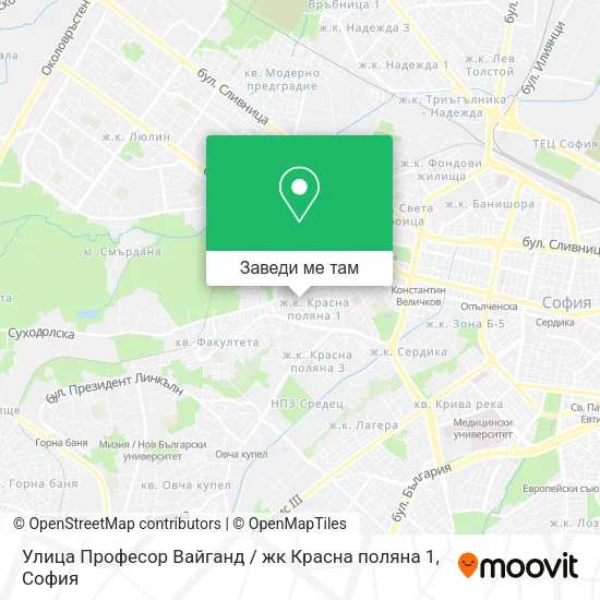 Улица Професор Вайганд / жк Красна поляна 1 карта