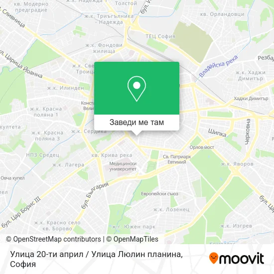 Улица 20-ти април / Улица Люлин планина карта