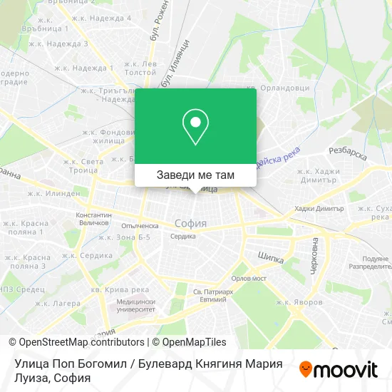 Улица Поп Богомил / Булевард Княгиня Мария Луиза карта