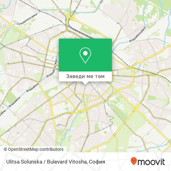 Ulitsa Solunska / Bulevard Vitosha карта