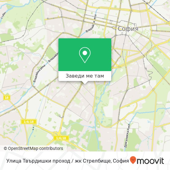 Улица Твърдишки проход / жк Стрелбище карта