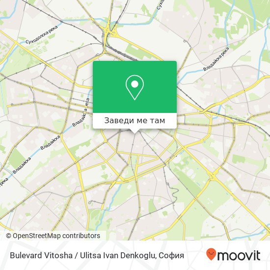 Bulevard Vitosha / Ulitsa Ivan Denkoglu карта