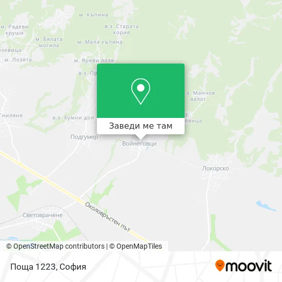 Поща 1223 карта