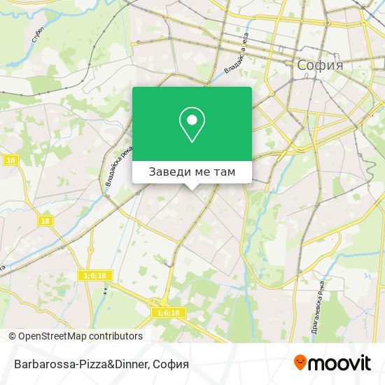 Barbarossa-Pizza&Dinner карта