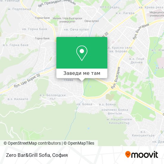 Zero Bar&Grill Sofia карта