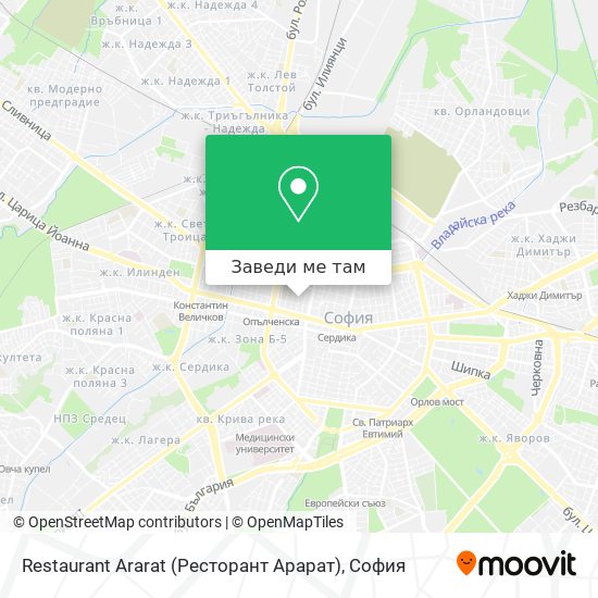 Restaurant Ararat (Ресторант Арарат) карта