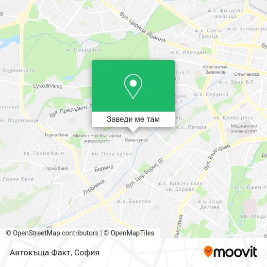 Автокъща Факт карта