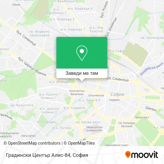 Градински Център Алис-84 карта