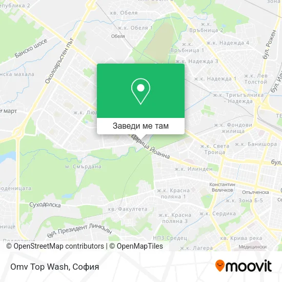 Omv Top Wash карта