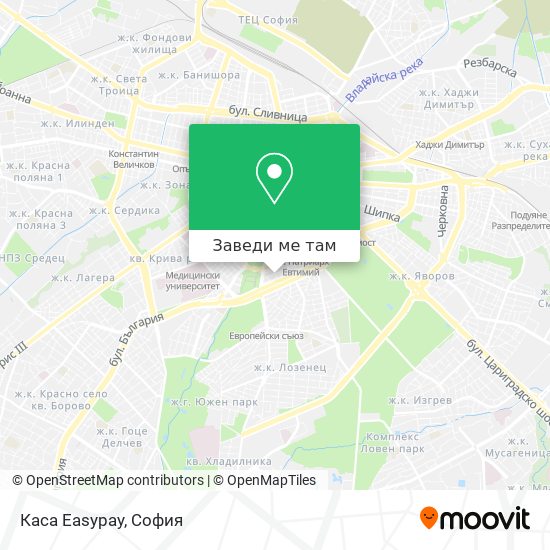 Каса Easypay карта