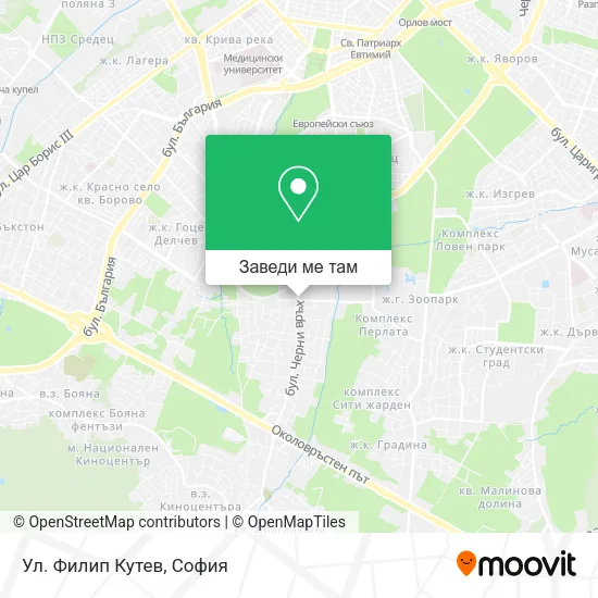 Ул. Филип Кутев карта