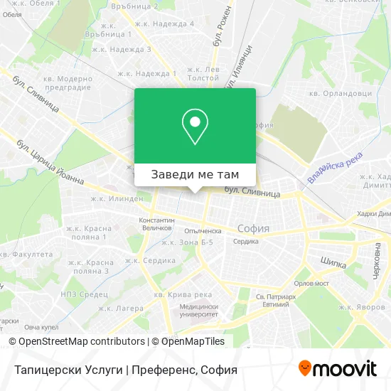 Тапицерски Услуги | Преференс карта