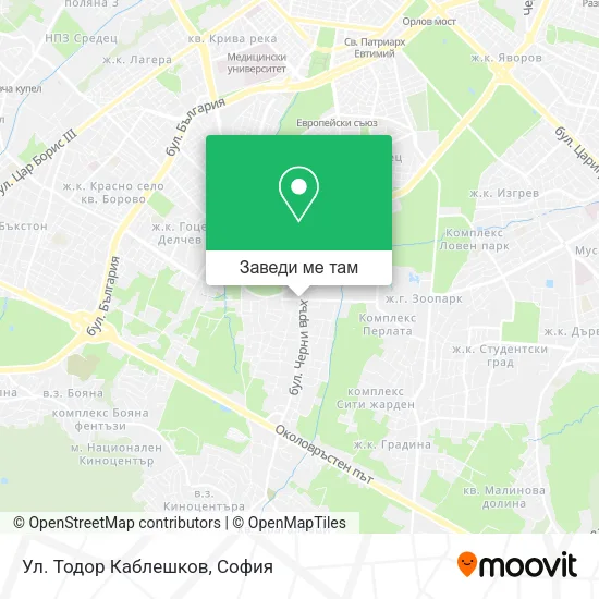 Ул. Тодор Каблешков карта