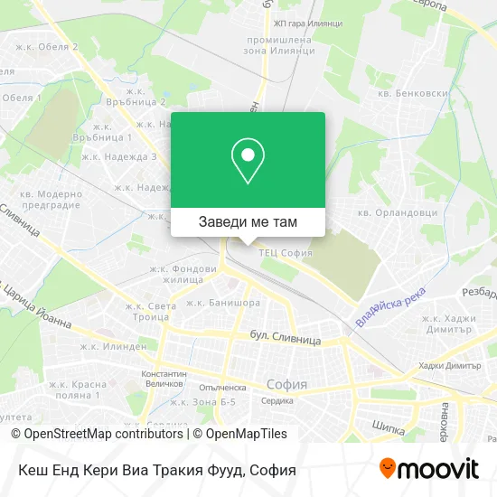 Кеш Енд Кери Виа Тракия Фууд карта