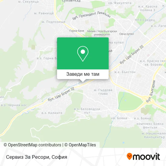Сервиз За Ресори карта