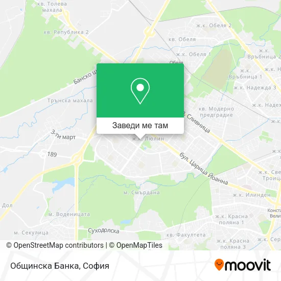 Общинска Банка карта