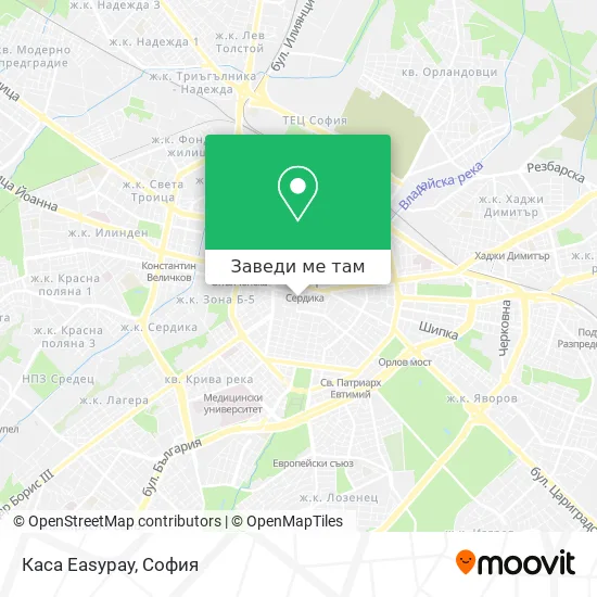 Каса Easypay карта