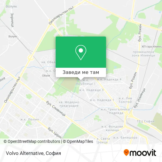 Volvo Alternative карта