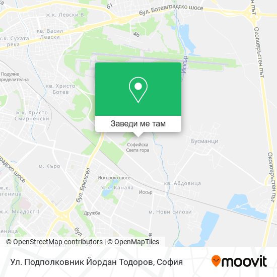 Ул. Подполковник Йордан Тодоров карта