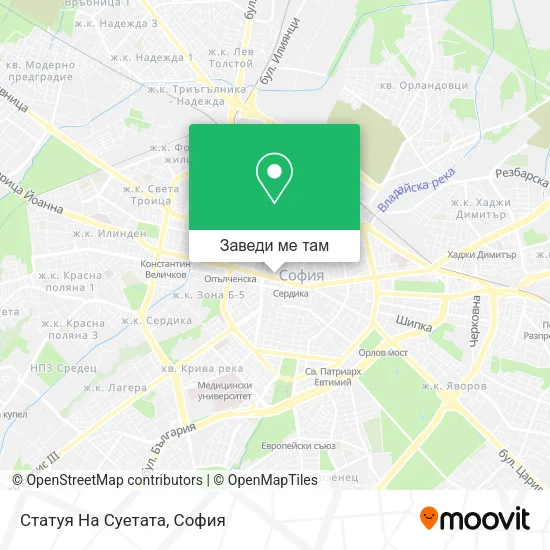 Статуя На Суетата карта