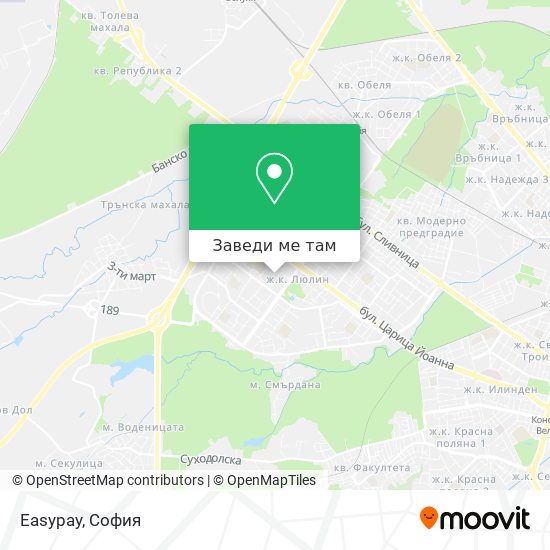 Easypay карта