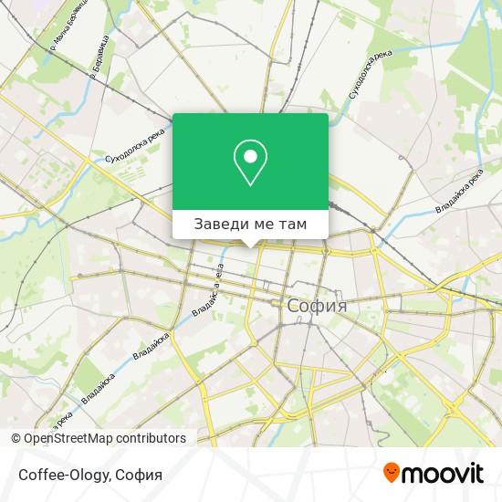 Coffee-Ology карта