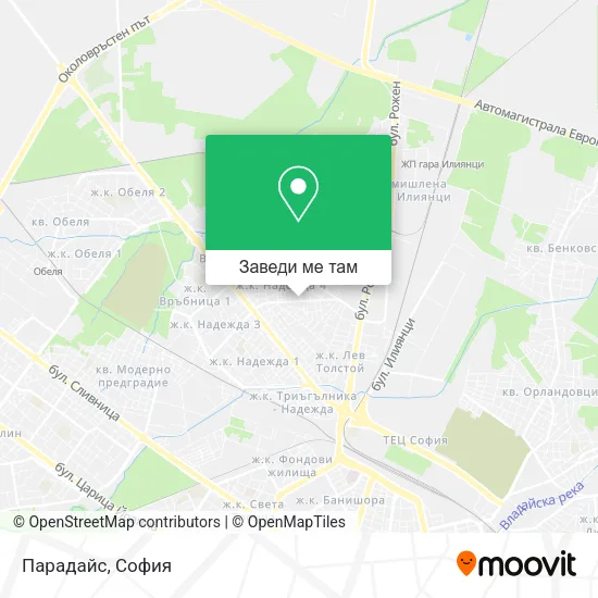 Парадайс карта