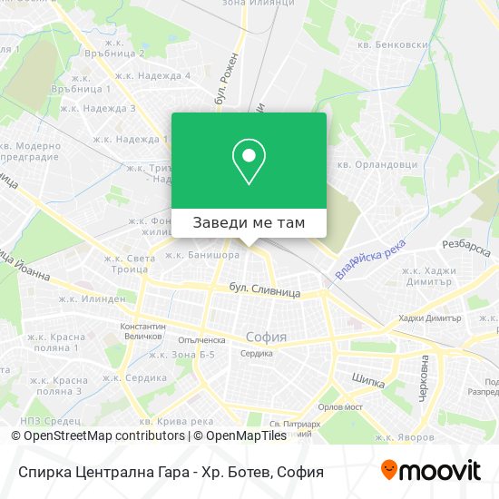 Спирка Централна Гара - Хр. Ботев карта