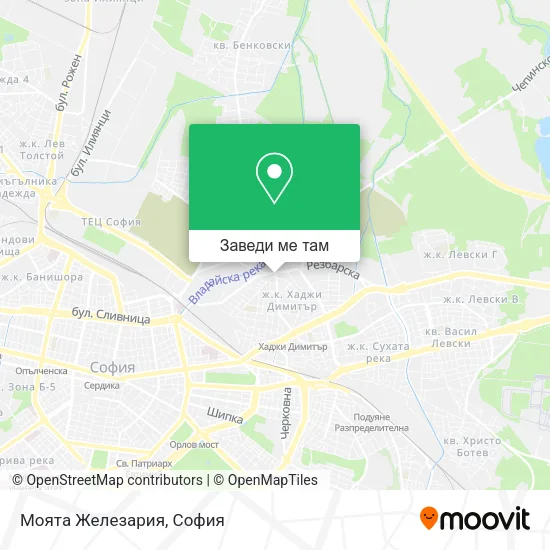 Моята Железария карта