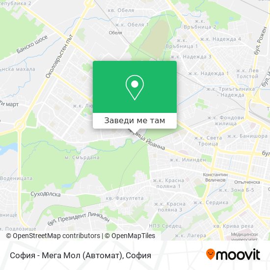 София - Мега Мол (Автомат) карта