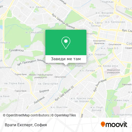Врати Експерт карта