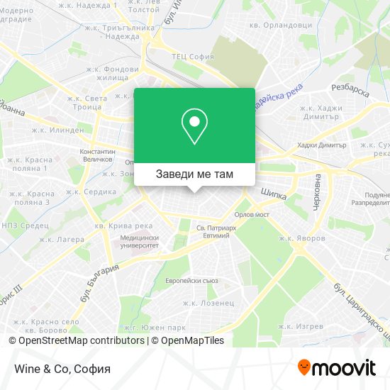 Wine & Co карта