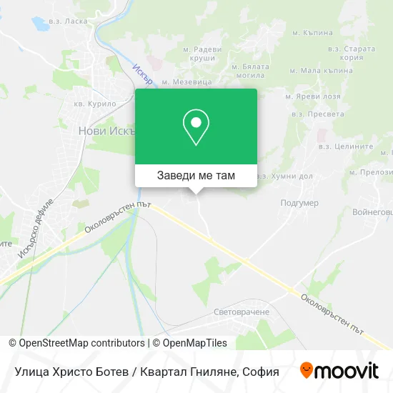 Улица Христо Ботев / Квартал Гниляне карта