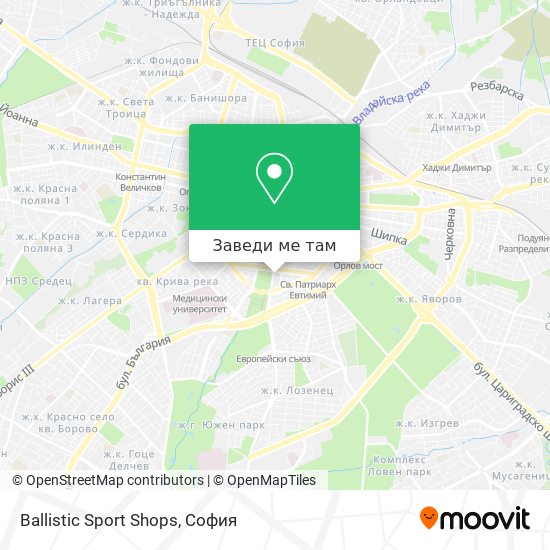 Ballistic Sport Shops карта
