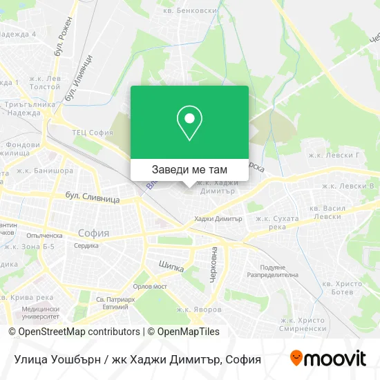 Улица Уошбърн / жк Хаджи Димитър карта