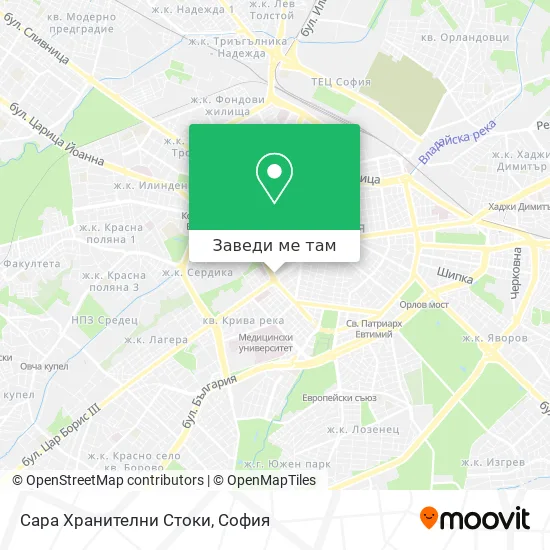 Сара Хранителни Стоки карта