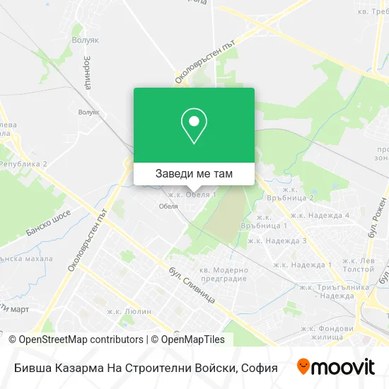 Бивша Казарма На Строителни Войски карта