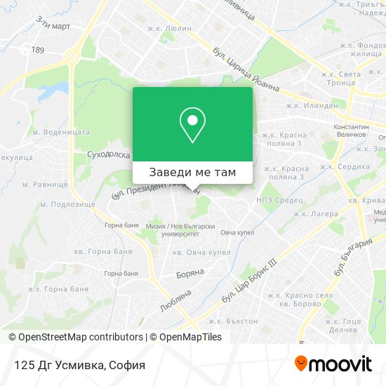125 Дг Усмивка карта