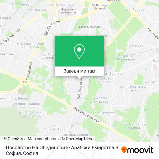 Посолство На Обединените Арабски Емирства В София карта