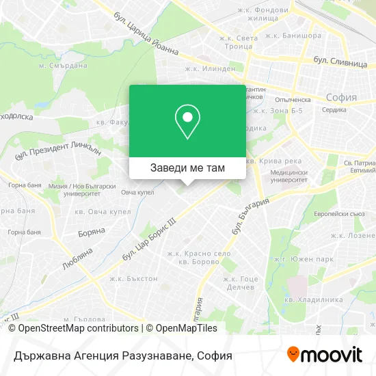 Държавна Агенция Разузнаване карта
