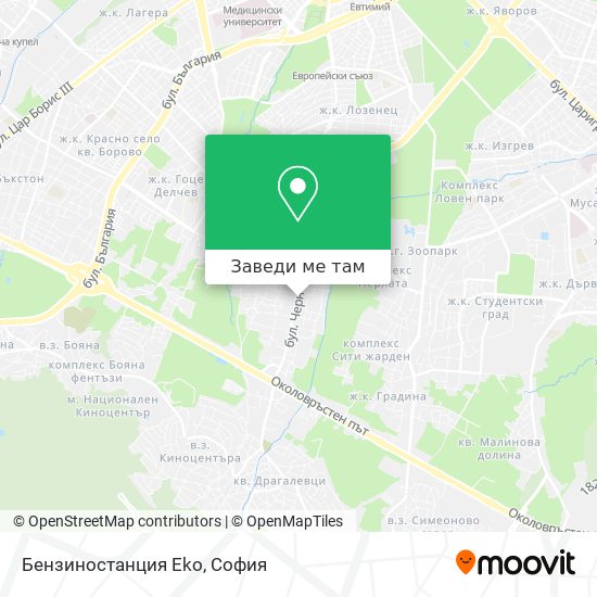 Бензиностанция Eko карта