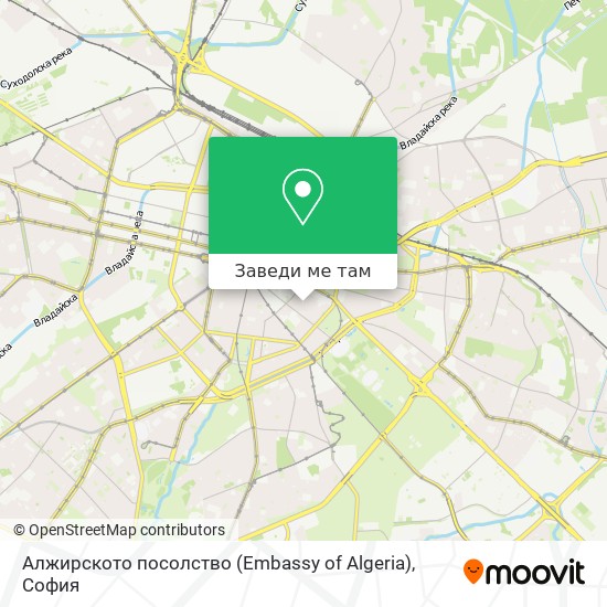 Алжирското посолство (Embassy of Algeria) карта