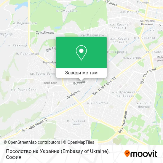 Посолство на Украйна (Embassy of Ukraine) карта