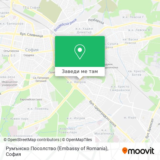 Румънско Посолство (Embassy of Romania) карта