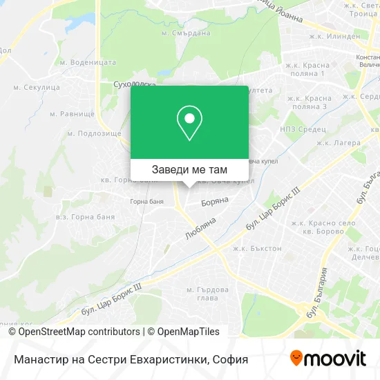 Манастир на Сестри Евхаристинки карта