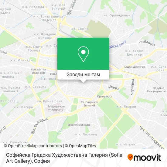 Софийска Градска Художествена Галерия (Sofia Art Gallery) карта