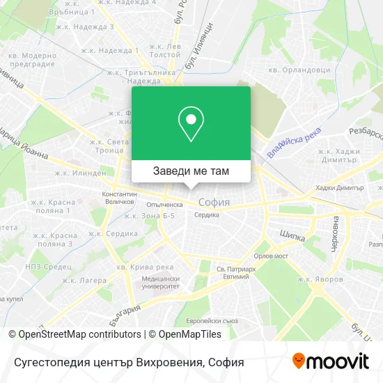 Сугестопедия център  Вихровения карта