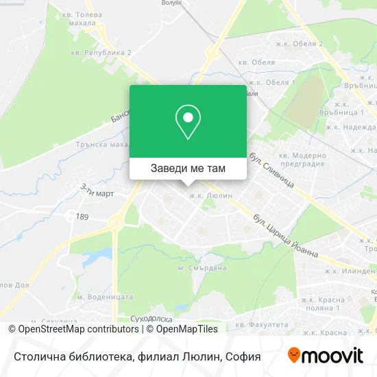 Столична библиотека, филиал  Люлин карта