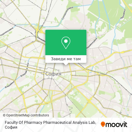 Faculty Of Pharmacy Pharmaceutical Analysis Lab карта