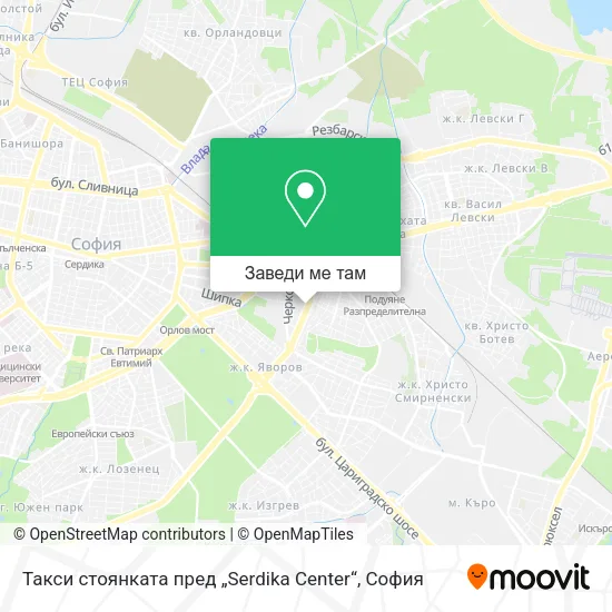 Такси стоянката пред „Serdika Center“ карта